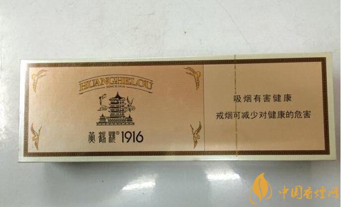 2018十大口感好的高檔香煙，香煙口感排行榜 