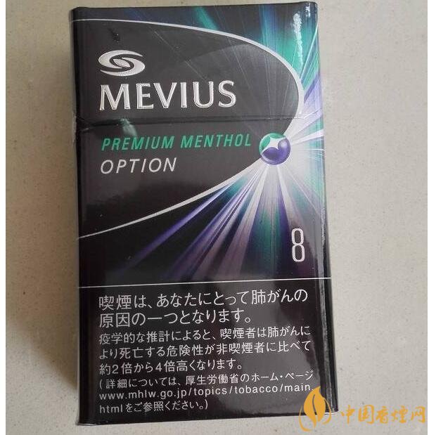 2018十大口感好的女士香煙，香煙口感排行榜