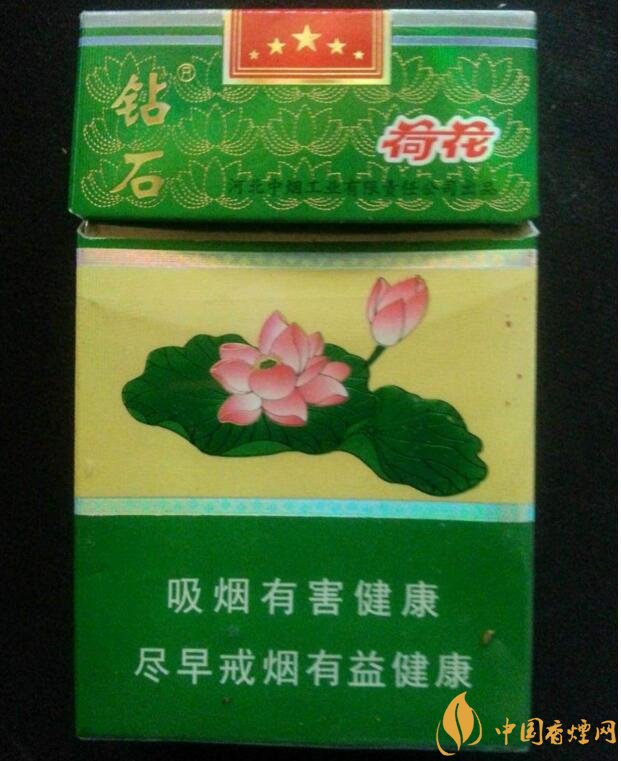 2018年鉆石荷花煙價格表，鉆石荷花煙有幾種