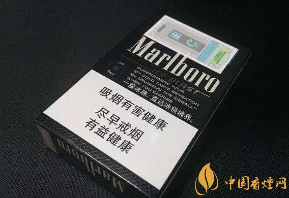 好抽的進(jìn)口爆珠煙排行榜，十大口感最好的爆珠香煙