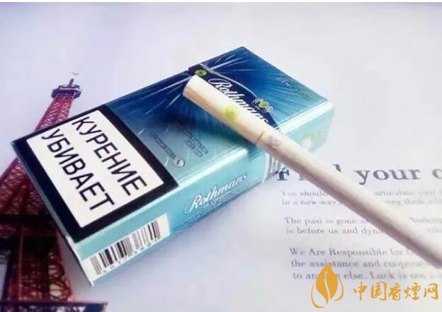 好抽的進(jìn)口爆珠煙排行榜，十大口感最好的爆珠香煙