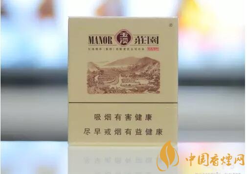 2018年好抽的短支煙排行榜，十大口感最好的短支香煙