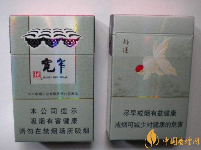 2018年銷量最好禮品煙排行榜，國產(chǎn)禮品煙價格及評價