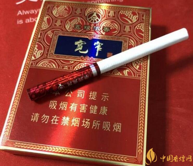 2018年十大口感好的中支煙，香煙口感排名