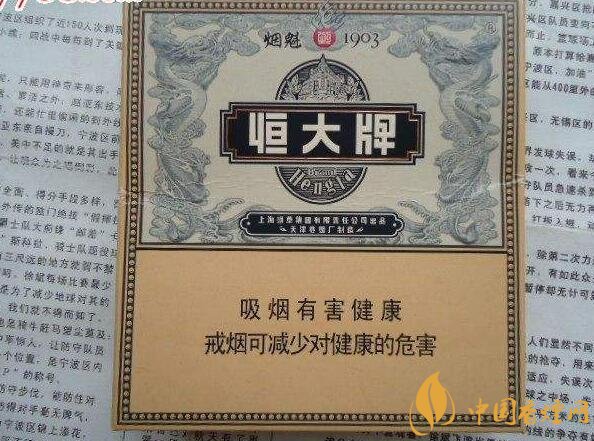 2018年十大口感好的中支煙，香煙口感排名