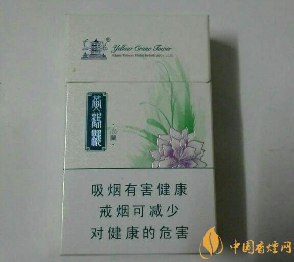 外觀最好看的煙排行榜，盤點煙盒好看又不貴的香煙