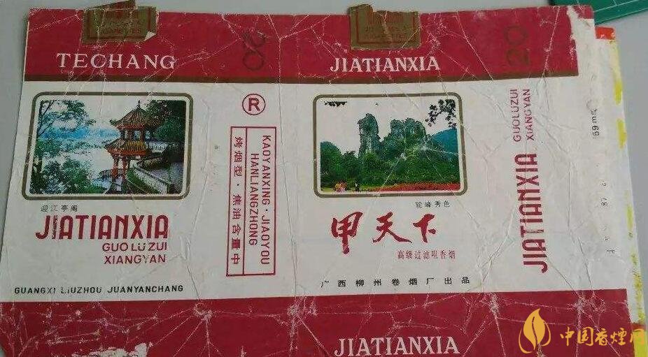 如何判斷煙標(biāo)的年份，香煙的生產(chǎn)年份判斷方法