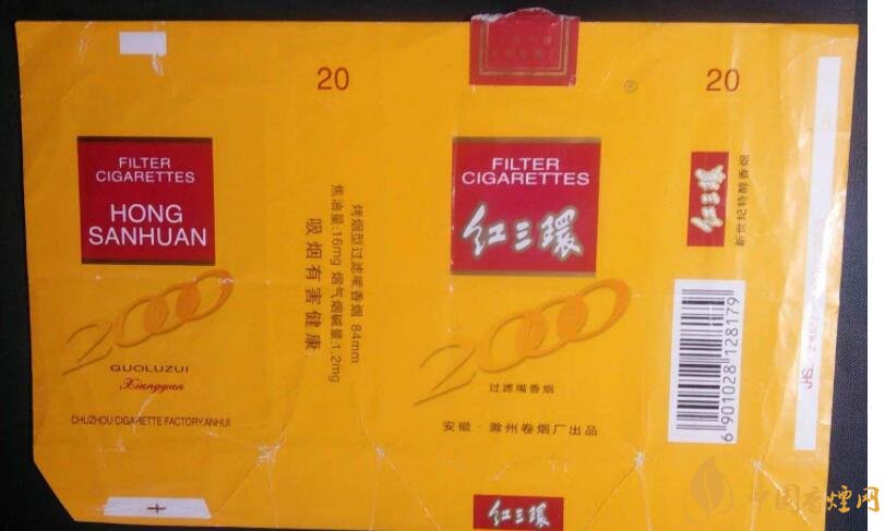 如何判斷煙標(biāo)的年份，香煙的生產(chǎn)年份判斷方法