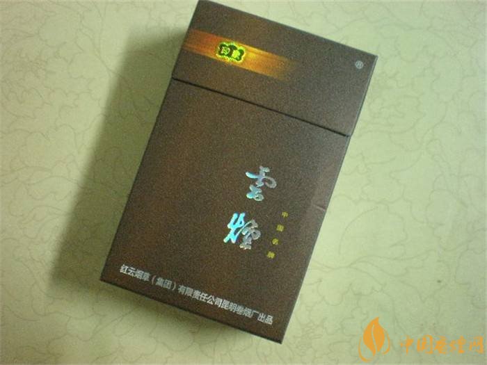 2018年中國(guó)十大香煙品牌排名，高端香煙品牌大全