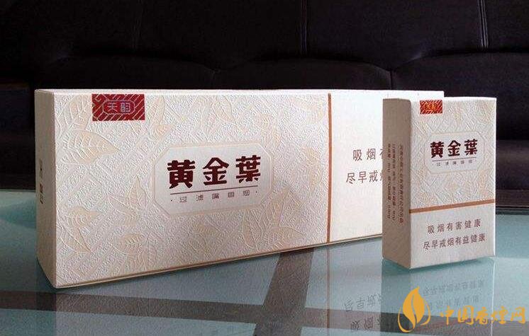 40元香煙排行榜，40元左右十大口感最好的香煙