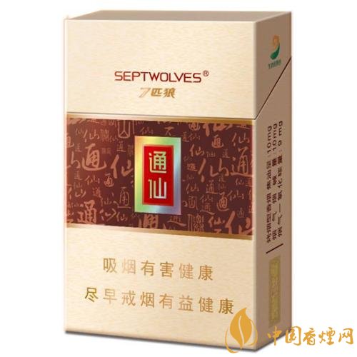 七匹狼通仙香煙價(jià)格及圖片，七匹狼通仙有幾種