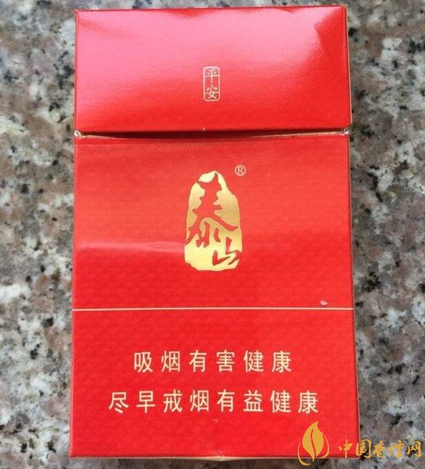 十大性價比高的香煙排行榜，好抽又便宜的香煙