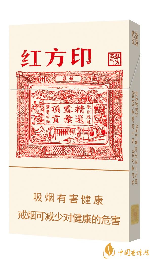 2018年十大性價比高的細(xì)支煙，最好抽的細(xì)支煙排行