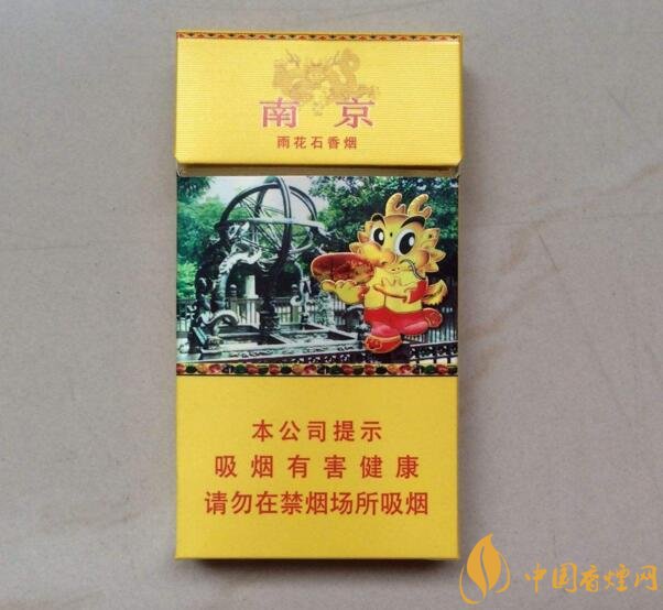 2018年十大性價比高的細(xì)支煙，最好抽的細(xì)支煙排行