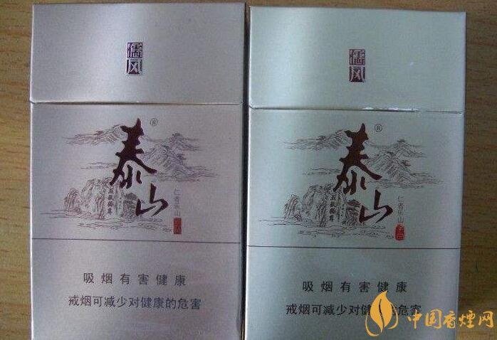 2018年十大性價比高的細(xì)支煙，最好抽的細(xì)支煙排行