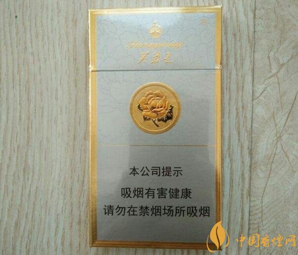 2018年最火爆珠煙預測，26元爆珠煙可能成為黑馬