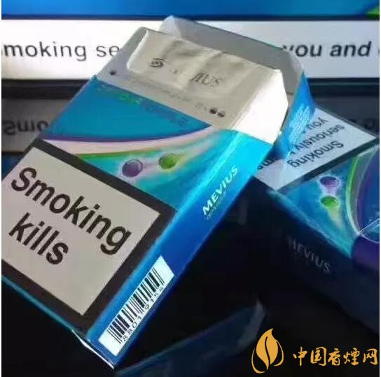 七星藍(lán)莓爆珠多少錢，七星藍(lán)莓爆珠香煙有幾個版本