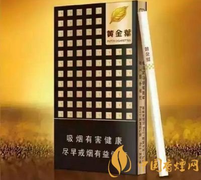 20元細(xì)煙哪個好抽，2018年好抽的細(xì)支香煙排行榜