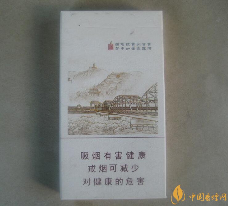 20元細(xì)煙哪個好抽，2018年好抽的細(xì)支香煙排行榜