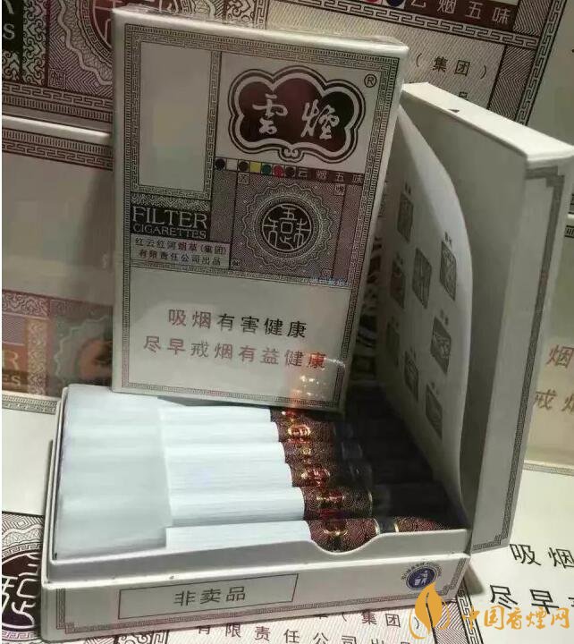 2018最適合送禮的高檔煙（非賣品），好抽的高檔煙排名