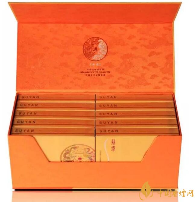 新版蘇煙鉑晶價(jià)格多少，2018年蘇煙新品有哪些