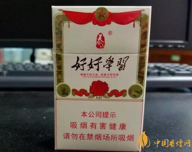 2018年十大口感好的香煙排行，盤點國產(chǎn)爆珠煙