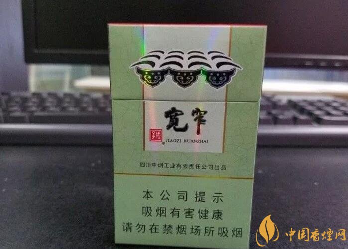 2018年十大口感好的香煙排行，盤點國產(chǎn)爆珠煙