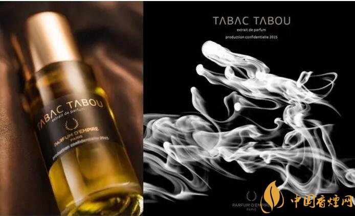 男士煙草味香水品牌有哪些，煙草味的男士香水推薦