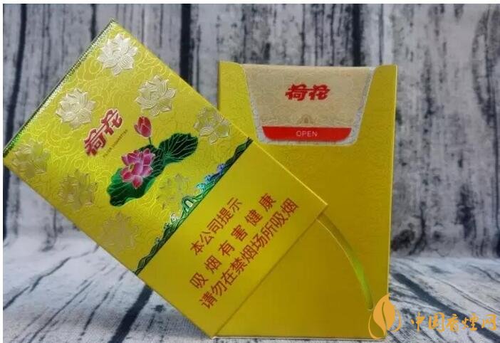 2017年香煙口感排名，十大口感最好的香煙（高檔）