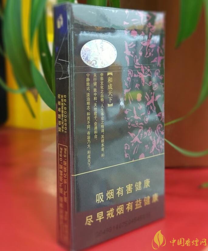 和氣生財多少錢一包，白沙和牌香煙價格及圖片盤點(diǎn)