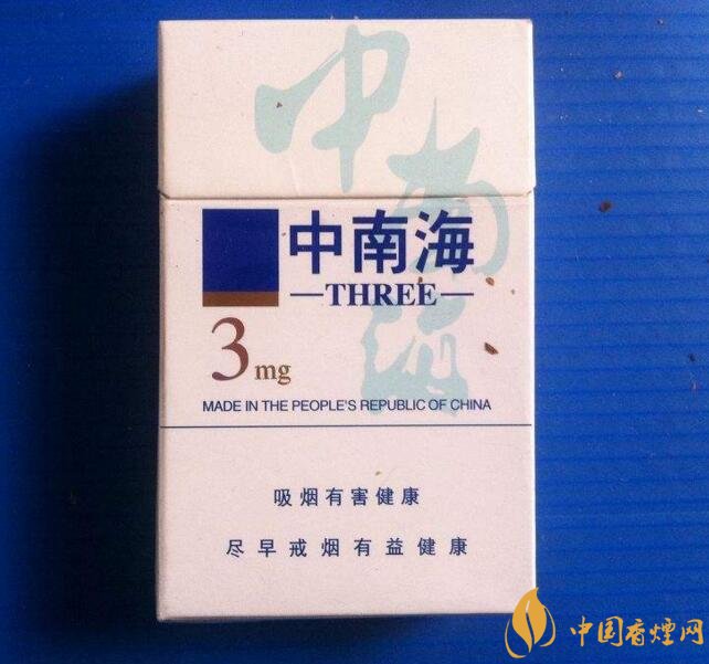 北京的煙有哪些，北京香煙價格表和圖片