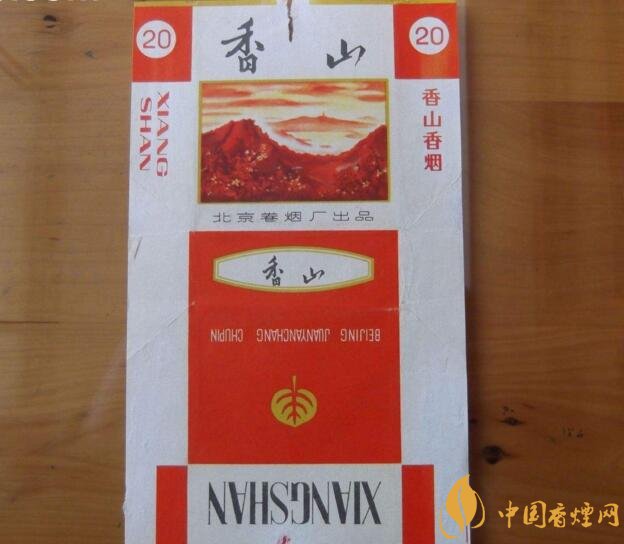 北京的煙有哪些，北京香煙價格表和圖片