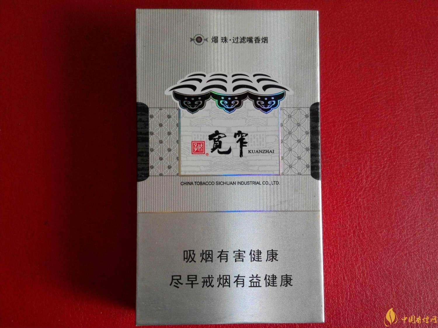 過(guò)年送禮送什么好，2018年最適合送禮的細(xì)支煙排行