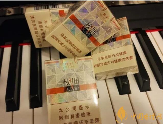 20元以下短支香煙大全，短煙價格表及圖片