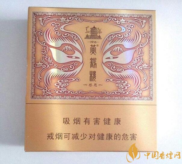 過年送什么煙給長輩比較好，寓意最好的香煙盤點