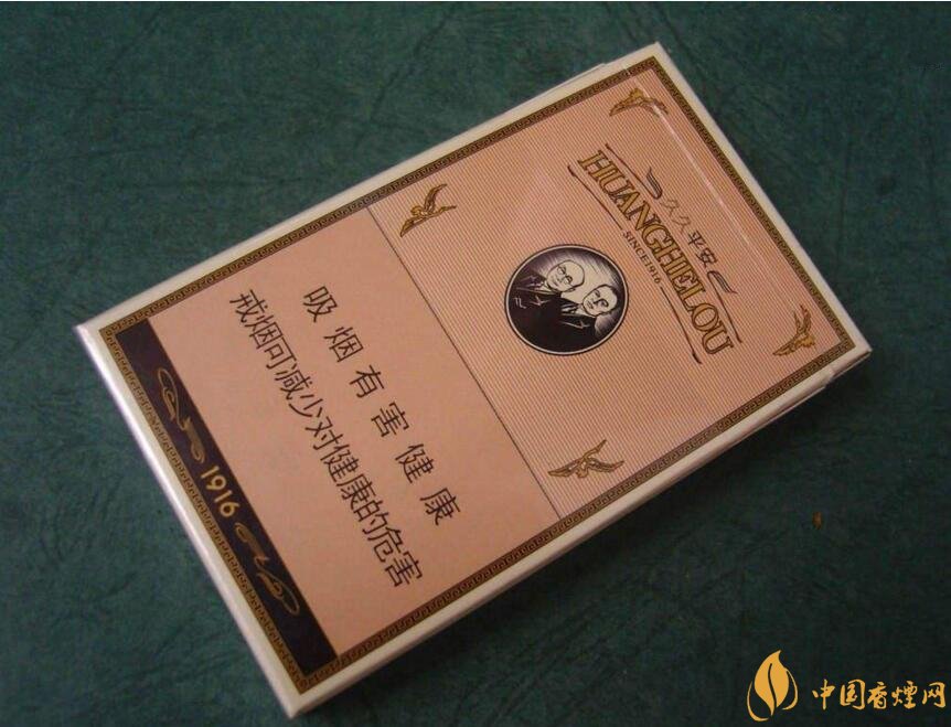 過年送什么煙給長輩比較好，寓意最好的香煙盤點