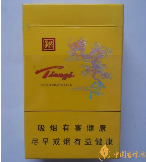 天子一號多少錢一包，天子一號價(jià)格表及圖片