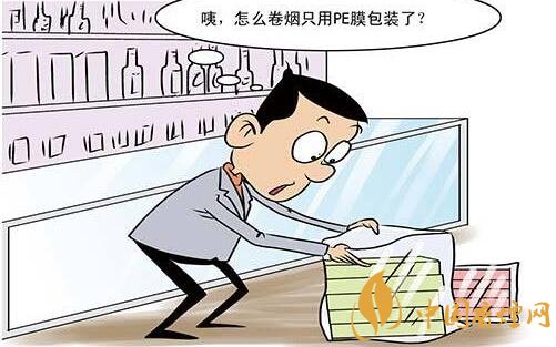 2018年卷煙營銷:國家局下達(dá)卷煙包裝箱循環(huán)利用卷煙托盤聯(lián)運(yùn)任務(wù)