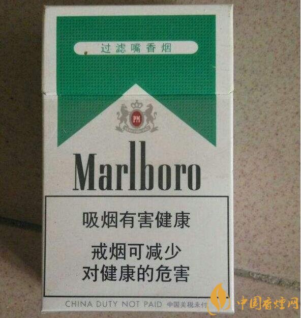 10元薄荷味香煙有哪些，薄荷煙價(jià)格及圖片