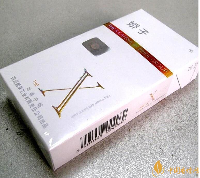 2018年國產低焦油香煙排行榜，好抽的低焦油香煙