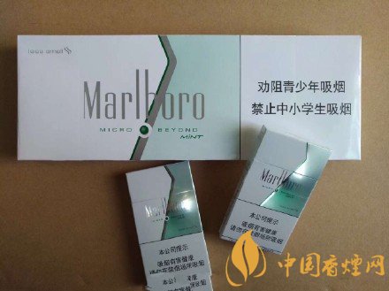 好抽的細支香煙排行榜，細支外煙品牌大全