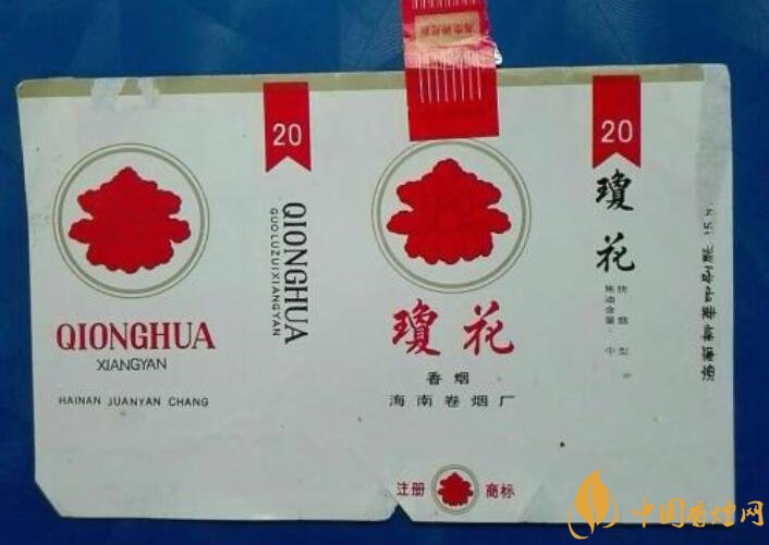 海南有什么好抽的香煙，海南香煙品牌大全