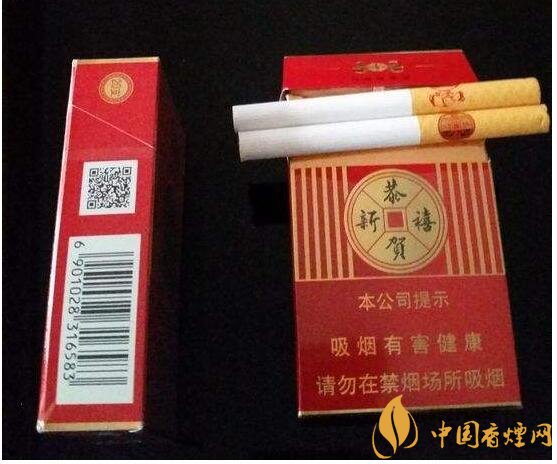 二三十元左右什么煙口感最好，30元左右香煙排行榜