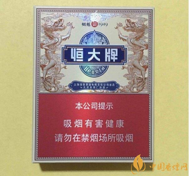 2018年高檔香煙排行，盤點(diǎn)有面子實(shí)惠的香煙