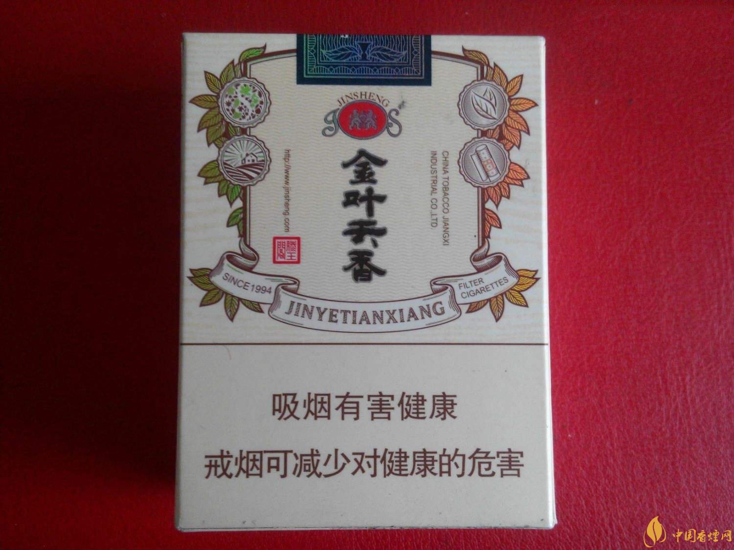 2018年金圣香煙多少錢一包，金圣高檔香煙盤點