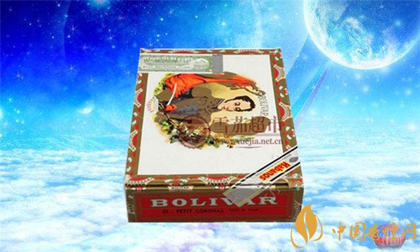 古巴雪茄(波利瓦爾小高朗拿)價格表圖 波利瓦爾雪茄小高朗拿多少錢