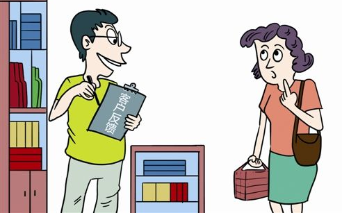 卷煙專(zhuān)賣(mài)經(jīng)營(yíng)什么意思 卷煙經(jīng)營(yíng)的5大環(huán)節(jié)