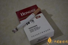 紅河香煙紅河硬甲好抽嗎 紅河硬甲停產了嗎?