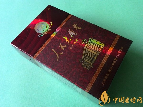 人民大會堂香煙(盛世典藏)價(jià)格表圖 人民大會堂香煙多少錢