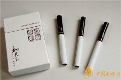 2025和天下香煙價格表圖 和天下香煙多少錢一條